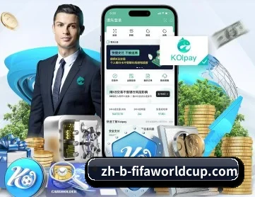 九游体育 APP 深度功能